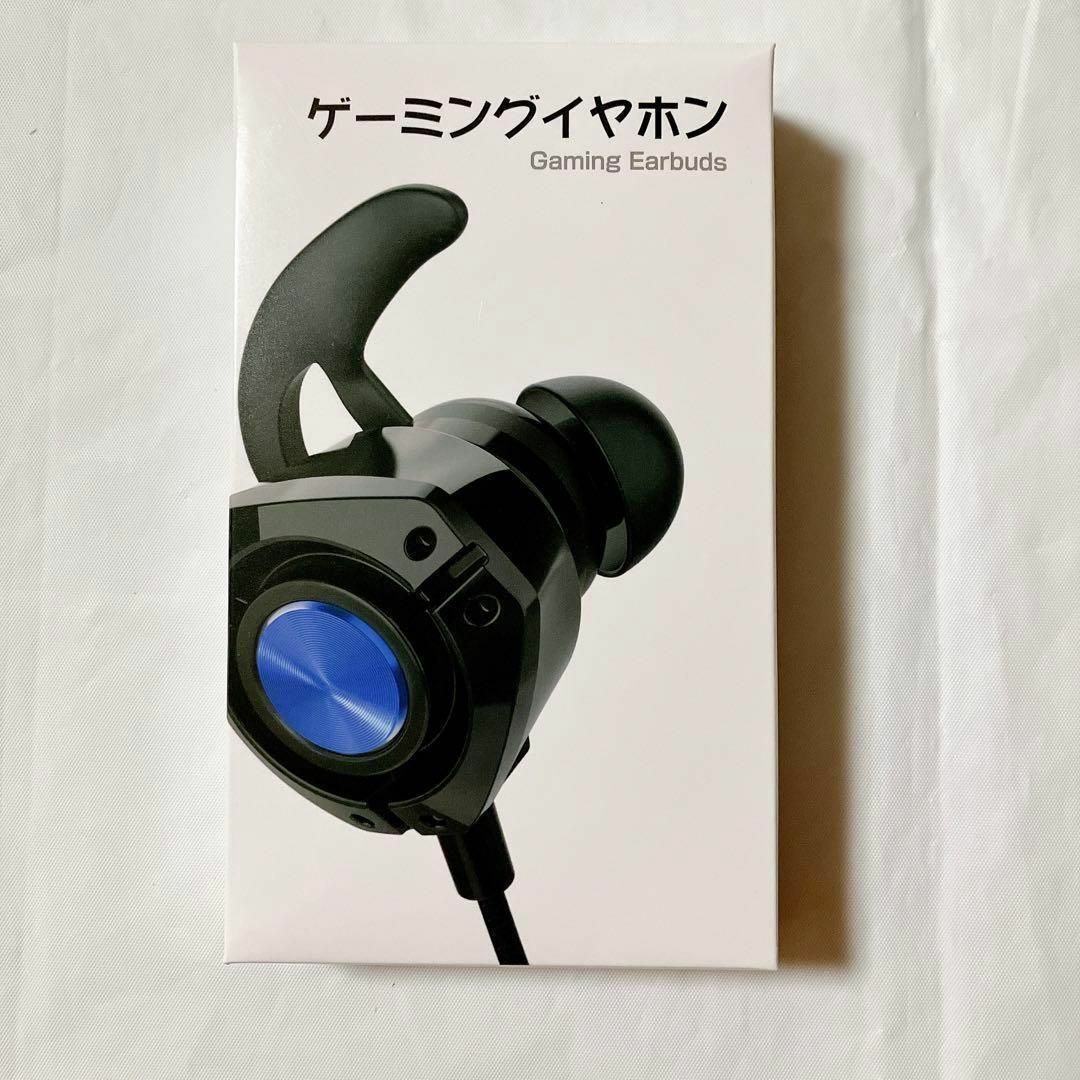✨即購入OK✨ ゲーミングイヤホン 青臭 マイク付き 有線 マイク