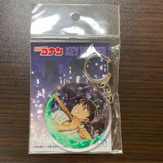 名探偵コナン コナンプラザ アクリルキーホルダー 沖田総司(キャラクターグッズ)