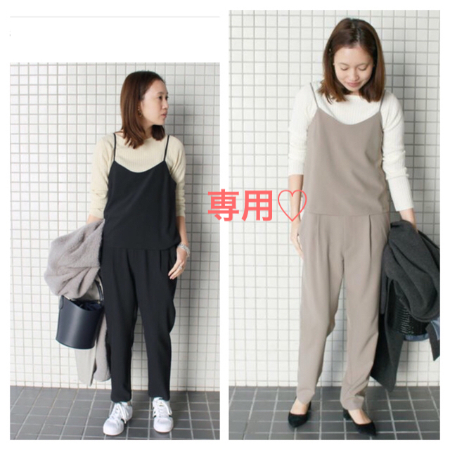 SLOBE IENA(スローブイエナ)のエリオット様専用♡新品 SLOBE IENA ♡3点セットアップ・グレー・38 レディースのレディース その他(セット/コーデ)の商品写真