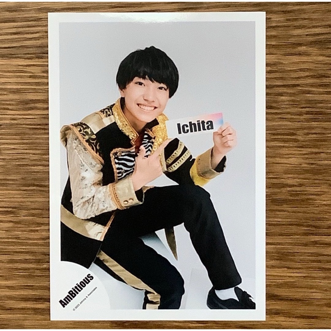 ambitious AmBitious アンビ 柔らかく 井上一太セット ambitious AmBitious アンビ 柔らかく 井上一太セット