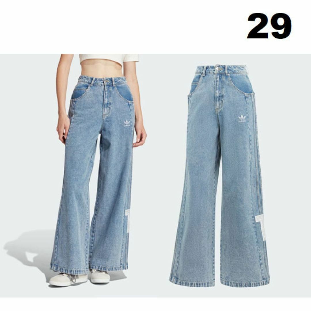 adidas - 29 新品 adidas アディブレイク デニムジーンズ 国内 adidas - 29 新品 adidas アディブレイク デニムジーンズ 国内