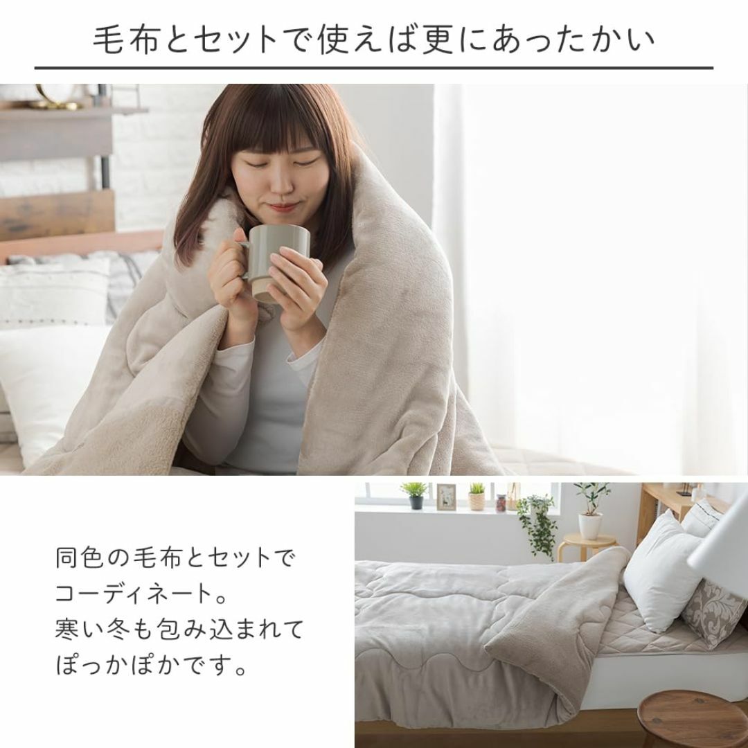 新品 敷きパッド 未使用 シングルサイズ すみっコぐらし 新品 敷きパッド 未使用 シングルサイズ すみっコぐらし