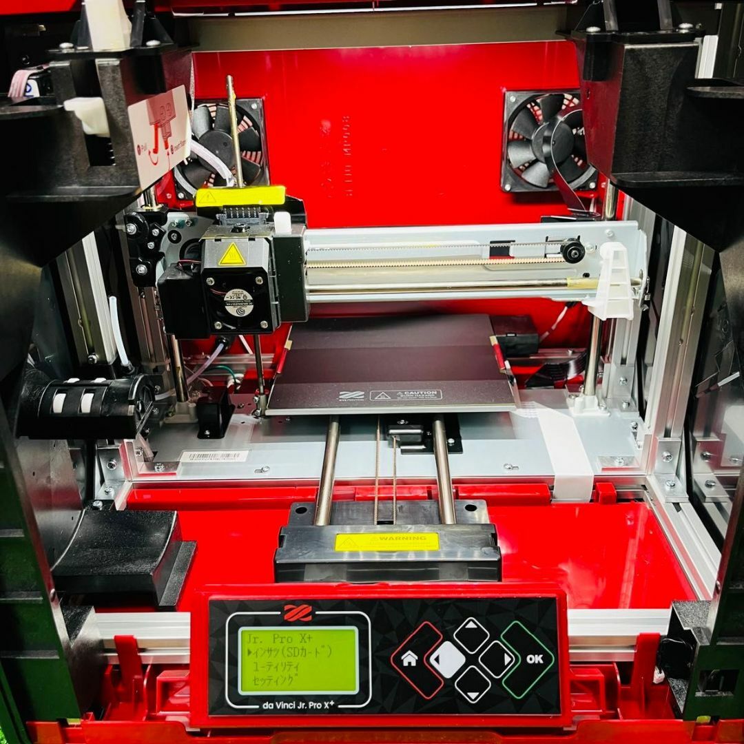 XYZPRINTING ダ・ヴィンチJr.Pro X+ 3Dプリンター XYZPRINTING ダ・ヴィンチJr.Pro X+ 3Dプリンター