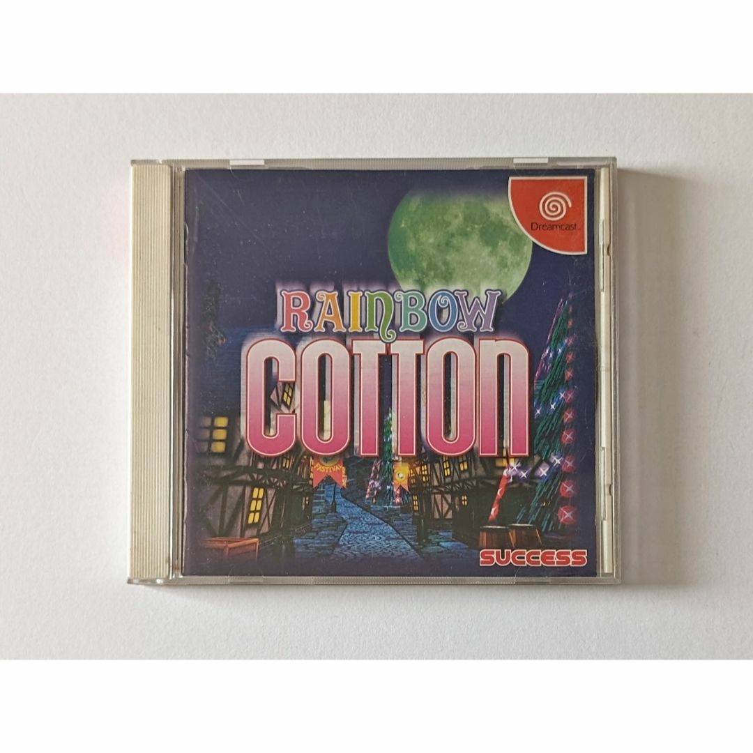 ドリームキャスト レインボーコットン 馬鹿馬鹿しい 帯はがき ドリームキャスト レインボーコットン 馬鹿馬鹿しい 帯はがき