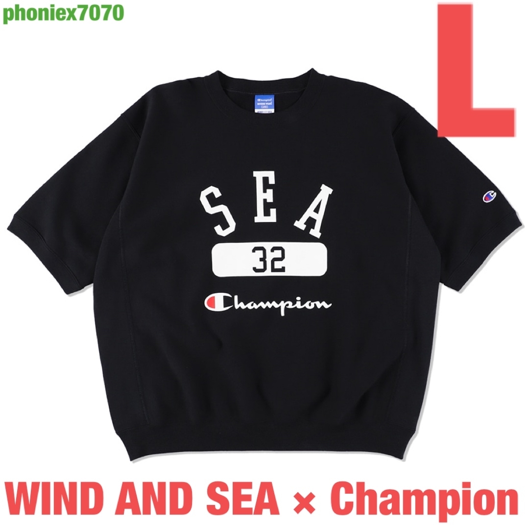 WIND AND SEA - WIND AND SEA × Champion S/S SWEATSHIRT 黒の WIND AND SEA - WIND AND SEA × Champion S/S SWEATSHIRT 黒の