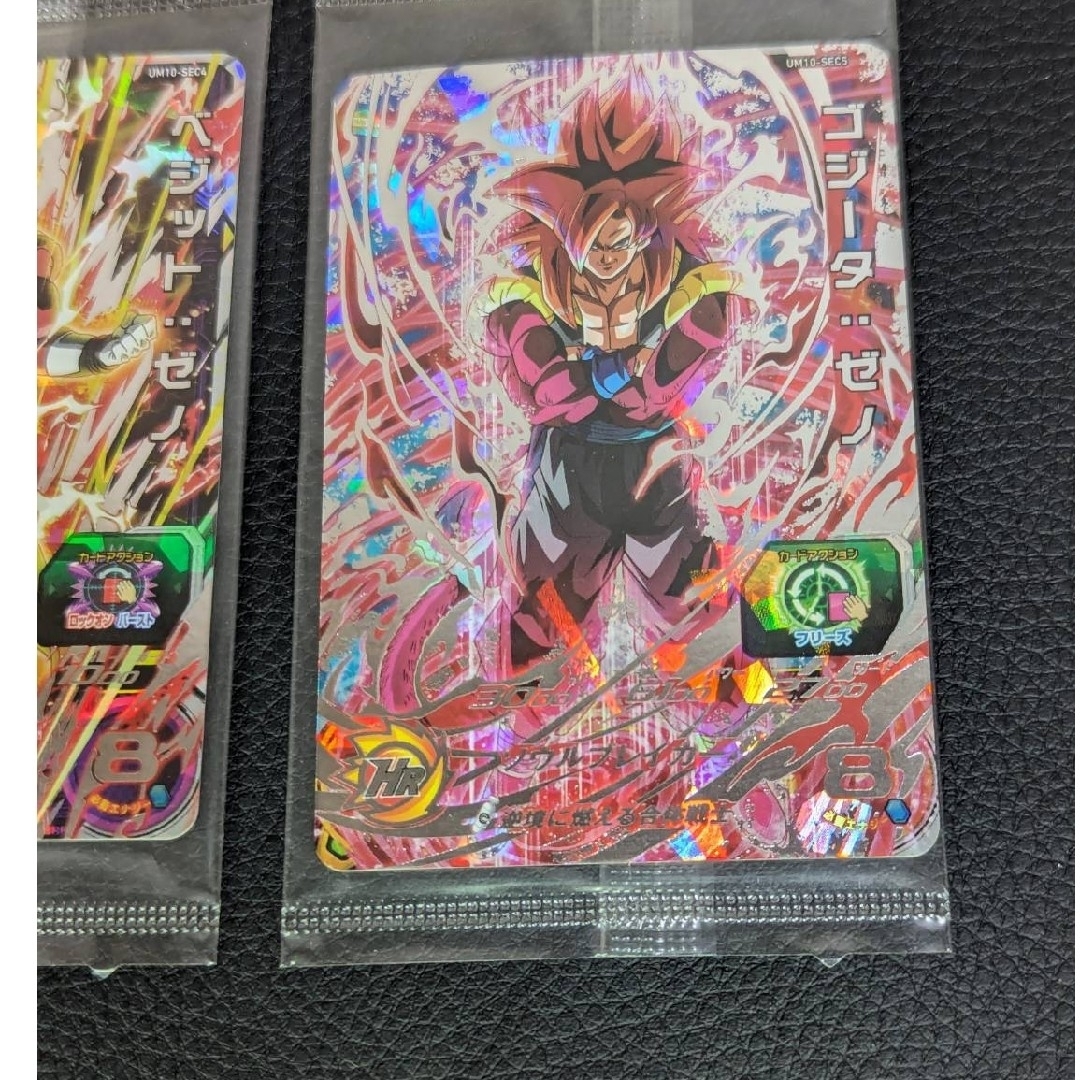 贈る結婚祝い SDBH クライマックス ゴジータ&ベジット:ゼノ 贈る結婚祝い SDBH クライマックス ゴジータ&ベジット:ゼノ