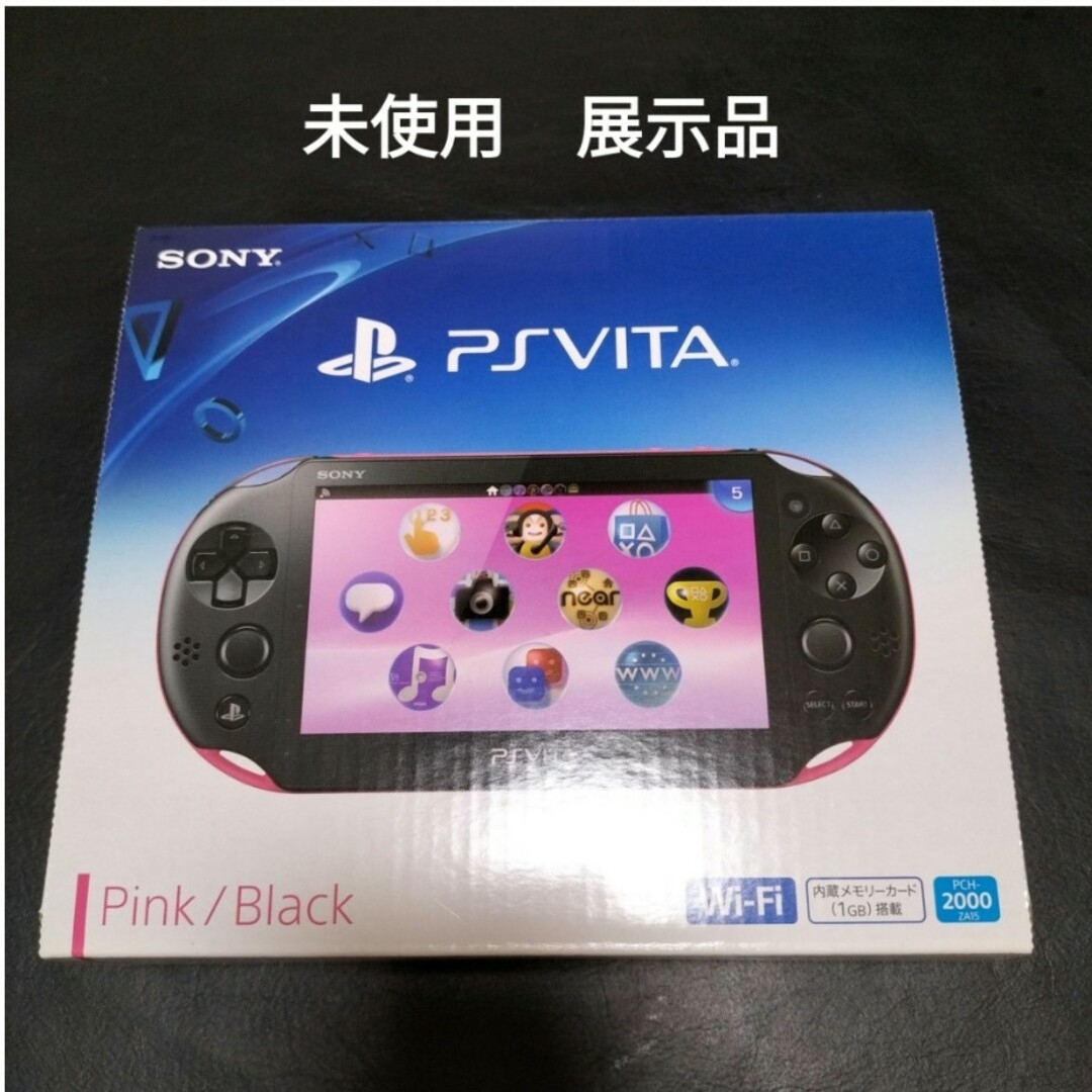 ゲーム機 Powkiddyから2ジョイスティックとHDMI搭載1万円切りゲーム機登場