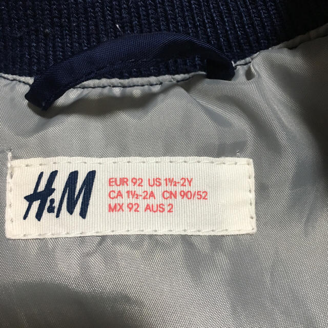 H&M(エイチアンドエム)のH&M MA-1 ネイビー キッズ/ベビー/マタニティのキッズ服男の子用(90cm~)(ジャケット/上着)の商品写真