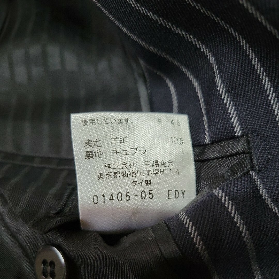 EZ by ZEGNA ストライプ2Bスーツ上下 44(エルメネジルド ゼニア EZ by ZEGNA ストライプ2Bスーツ上下 44(エルメネジルド ゼニア