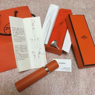 エルメス(Hermes)のPearl様 専用 エルメス アトマイザー 新品 未使用 正規品(香水(女性用))