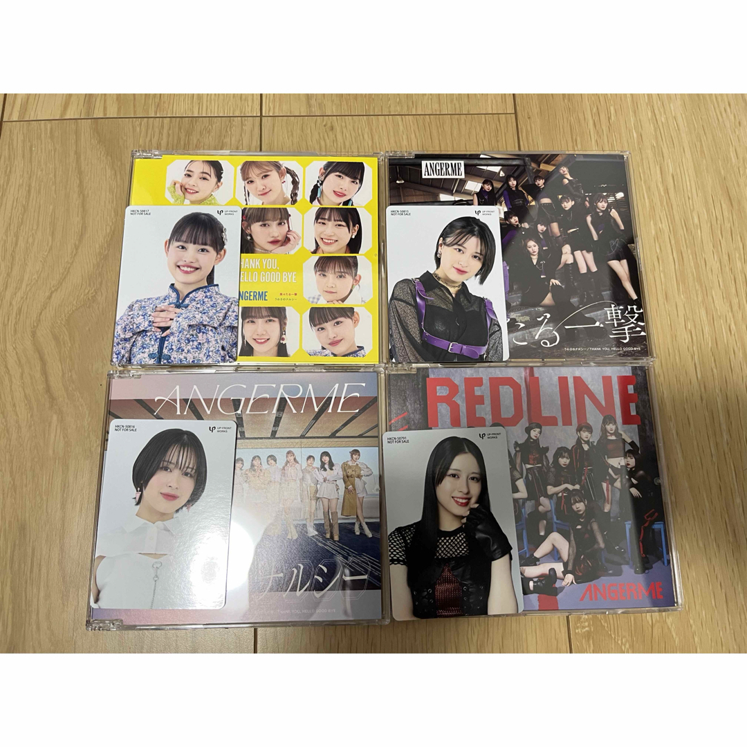 HELLO!PROJECT(ハロープロジェクト)の【トレカあり 4枚】アンジュルム シングル 美々たる一撃 トレカあり エンタメ/ホビーのタレントグッズ(アイドルグッズ)の商品写真