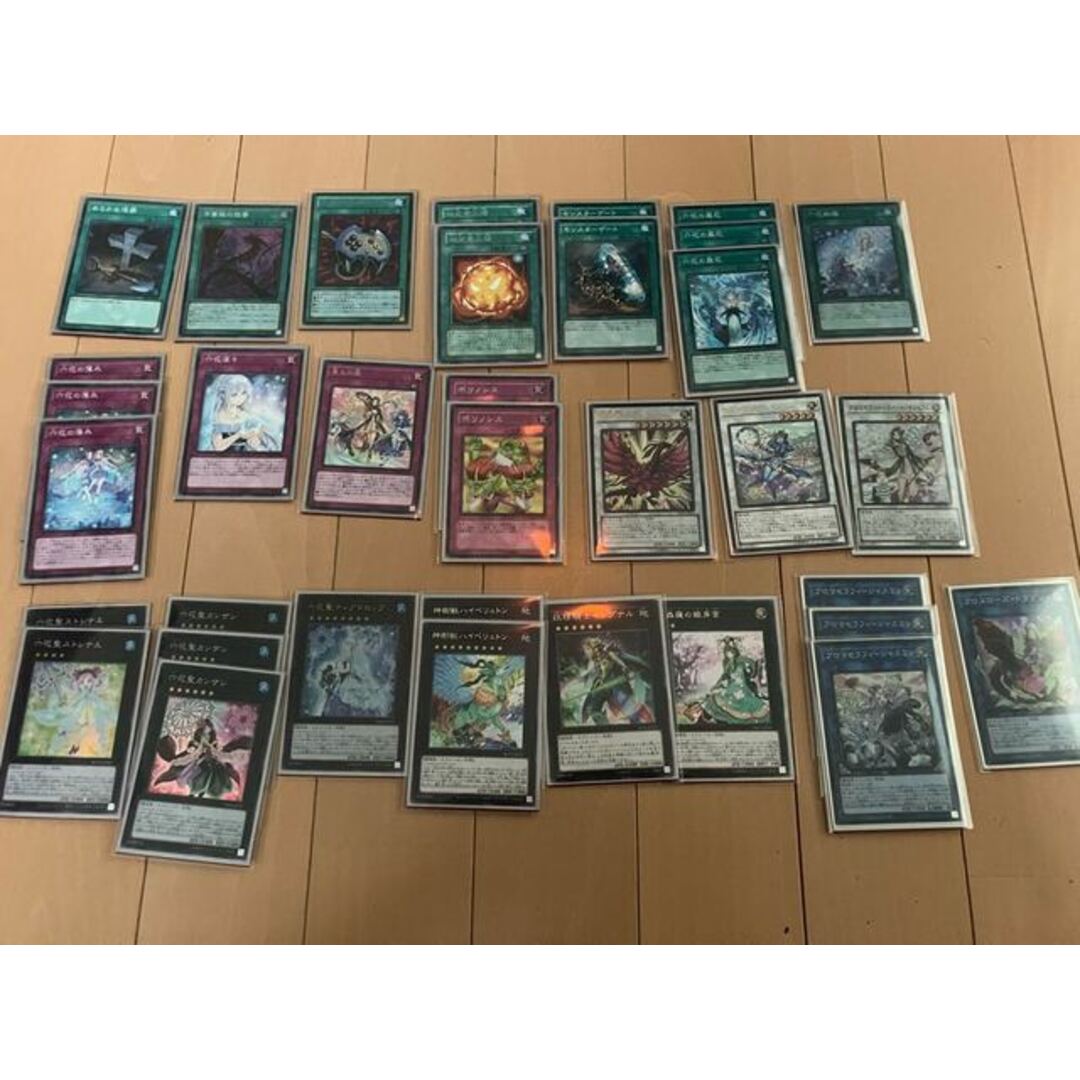 六花アロマデッキ まとめ売り 遊戯王 六花デッキ 忙しい 六花アロマデッキ まとめ売り 遊戯王 六花デッキ 忙しい