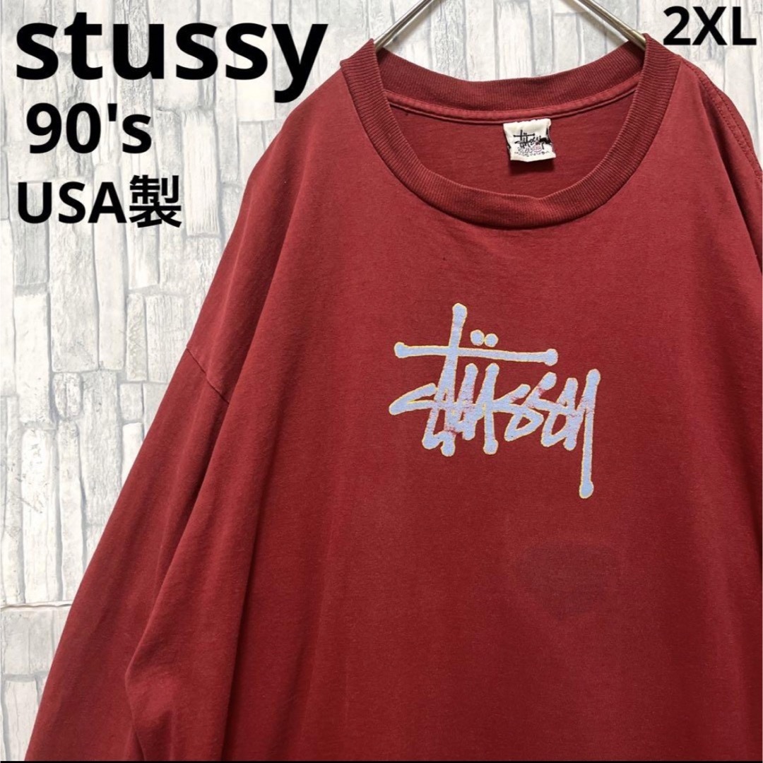 STUSSY - オールド ステューシー 長袖 ロンT エンジ 2XL 90s 白 STUSSY - オールド ステューシー 長袖 ロンT エンジ 2XL 90s 白