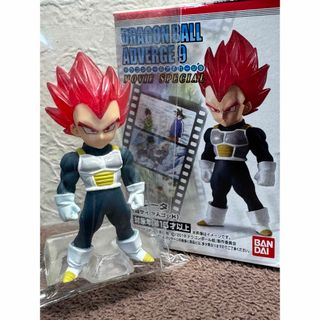バンダイ(BANDAI)のドラゴンボール アドバージ 9 超サイヤ人ゴッド ベジータ 送料込み(アニメ/ゲーム)