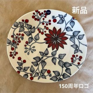 アラビア(ARABIA)の新品☆ アラビア　ルノ　オーバル　1枚　プレート 25cm runo 150周年(食器)