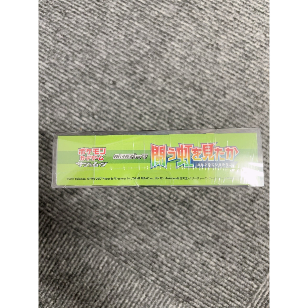 ポケモンカードゲーム 闘う虹を見たか 初回製造版 未開封BOX Box/デッキ ポケモンカードゲーム 闘う虹を見たか 初回製造版 未開封BOX Box/デッキ