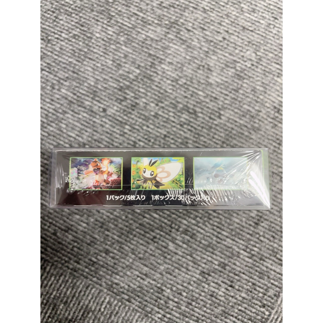 ポケモンカードゲーム 闘う虹を見たか 初回製造版 未開封BOXの通販 by ポケモンカードゲーム 闘う虹を見たか 初回製造版 未開封BOXの通販 by