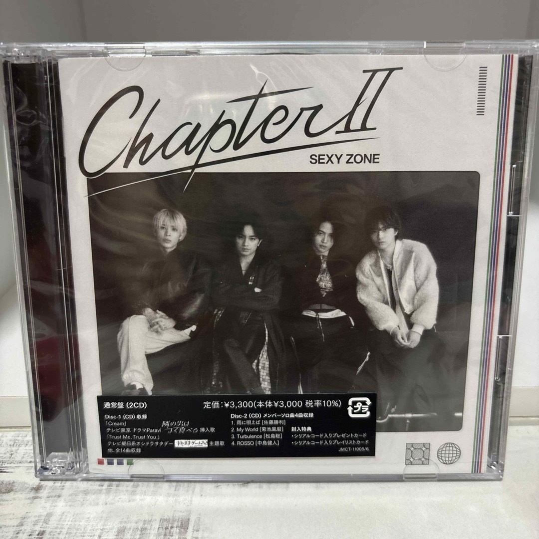 なが 2枚組通常盤 2タイトル Amazon.co.jp: Chapter II (通常盤)(2枚組CD) - Sexy Zone