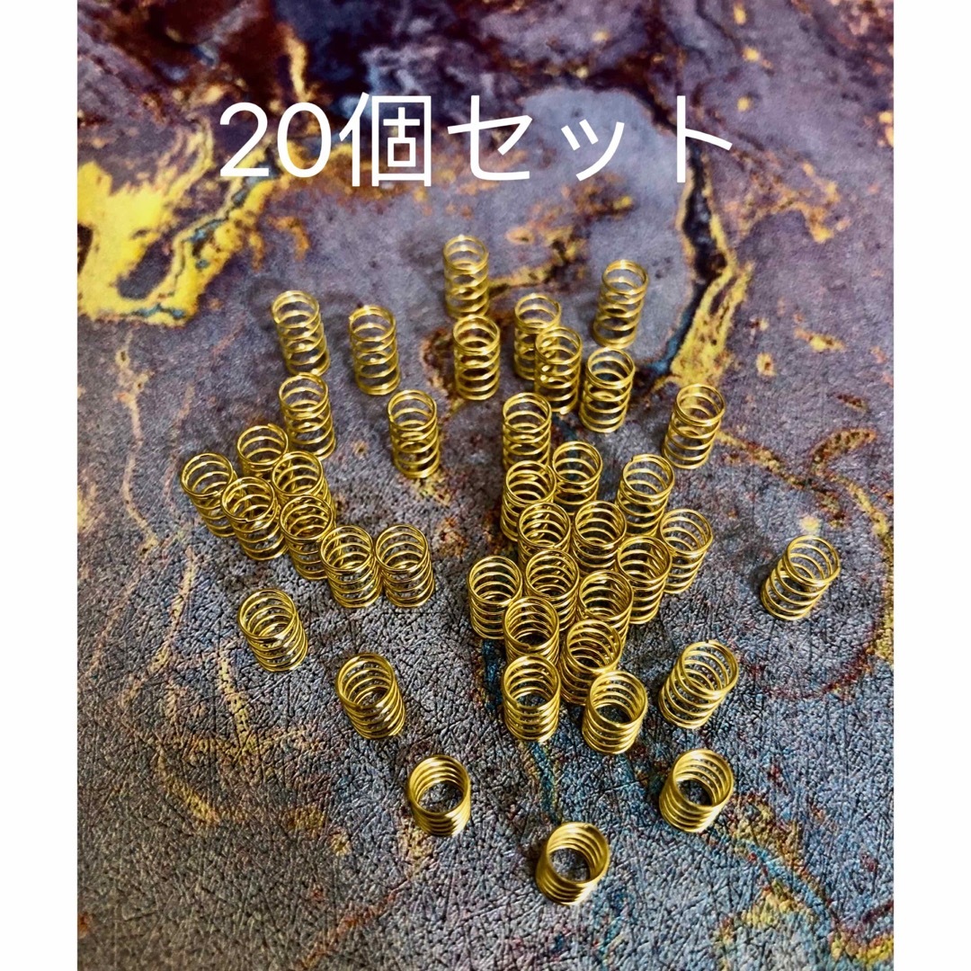 ミニ四駆 金バネ 20個セット エンタメ/ホビーのおもちゃ/ぬいぐるみ(模型/プラモデル)の商品写真
