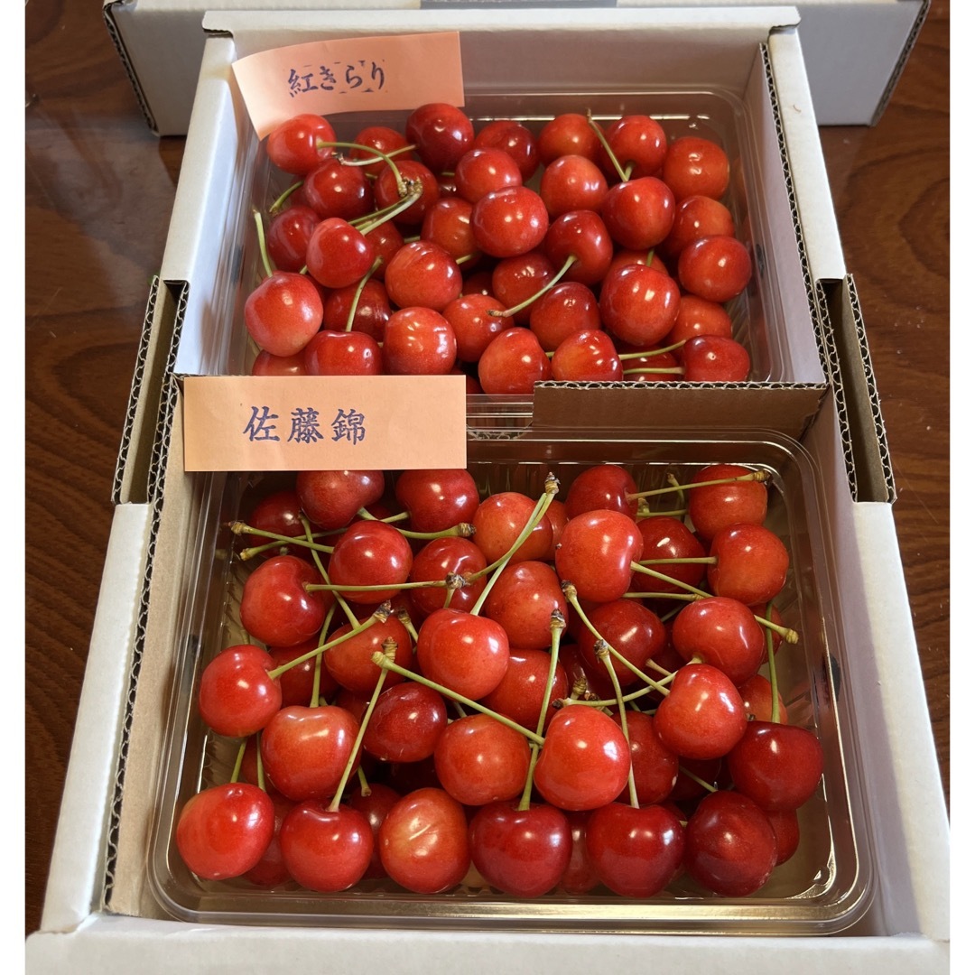 2日間限定‼️山形県産 さくらんぼ 【佐藤錦】【紅きらり】セット 食品/飲料/酒の食品(フルーツ)の商品写真