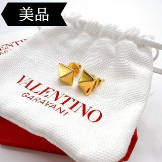 VALENTINO(ピアス ・ ゴールド/金色系)のフリマアイテム一覧 VALENTINO(ピアス ・ ゴールド/金色系)のフリマアイテム一覧
