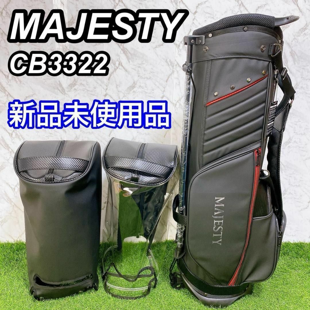 新品】MAJESTY マジェスティ キャディバッグ 軽量 スタンド式 スリム 新品】MAJESTY マジェスティ キャディバッグ 軽量 スタンド式 スリム