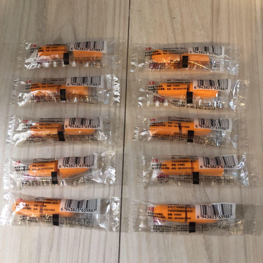 【新品 即日発送】遮音性耳栓 10ペア20個セット 3Mスリーエム 型番1100 インテリア/住まい/日用品の日用品/生活雑貨/旅行(日用品/生活雑貨)の商品写真