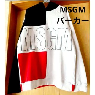 MSGM(パーカー)のフリマアイテム一覧 MSGM(パーカー)のフリマアイテム一覧