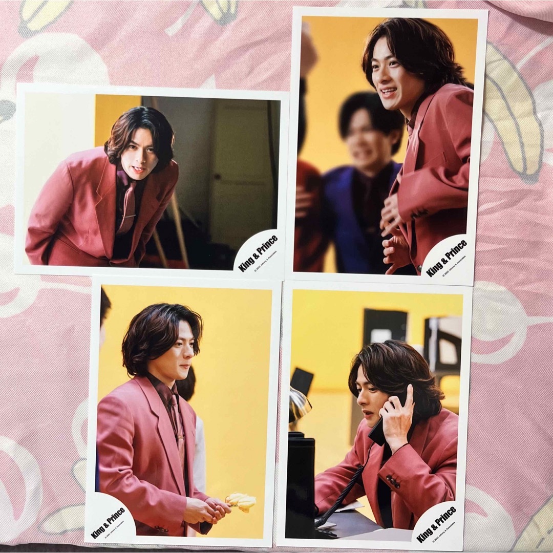 King & Prince - 平野紫耀 公式写真 4枚セットの通販 by み King & Prince - 平野紫耀 公式写真 4枚セットの通販 by み