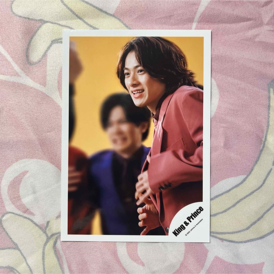 King & Prince - 平野紫耀 公式写真 4枚セットの通販 by み King & Prince - 平野紫耀 公式写真 4枚セットの通販 by み