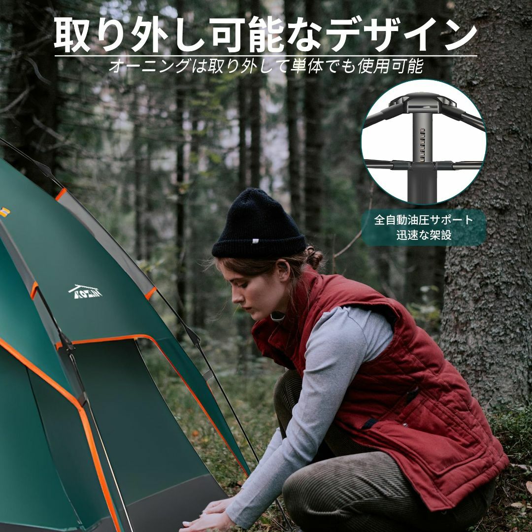 ENDLESS 濃い BASE ワンタッチ ヘキサゴンテント サンシェード ENDLESS 濃い BASE ワンタッチ ヘキサゴンテント サンシェード
