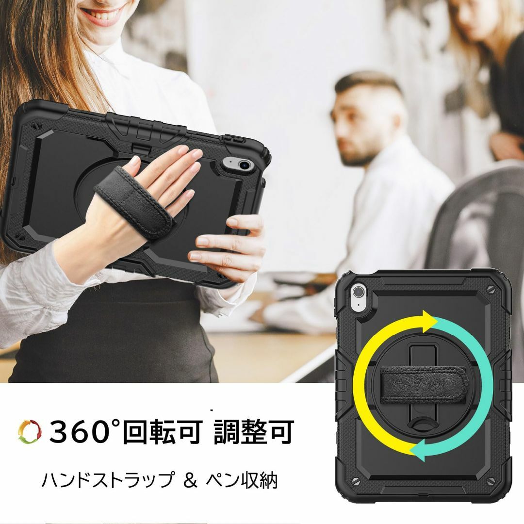 色:ブラック_サイズ:iPad10世代】ZenRich iPad 第10世代 の通販 色:ブラック_サイズ:iPad10世代】ZenRich iPad 第10世代 の通販