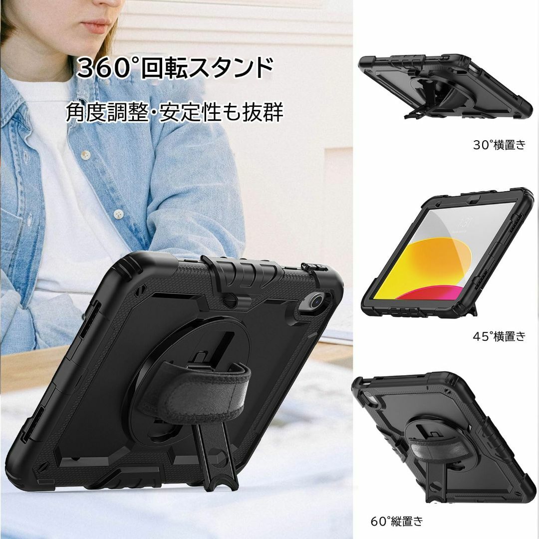 色:ブラック_サイズ:iPad10世代】ZenRich iPad 第10世代 の通販 色:ブラック_サイズ:iPad10世代】ZenRich iPad 第10世代 の通販