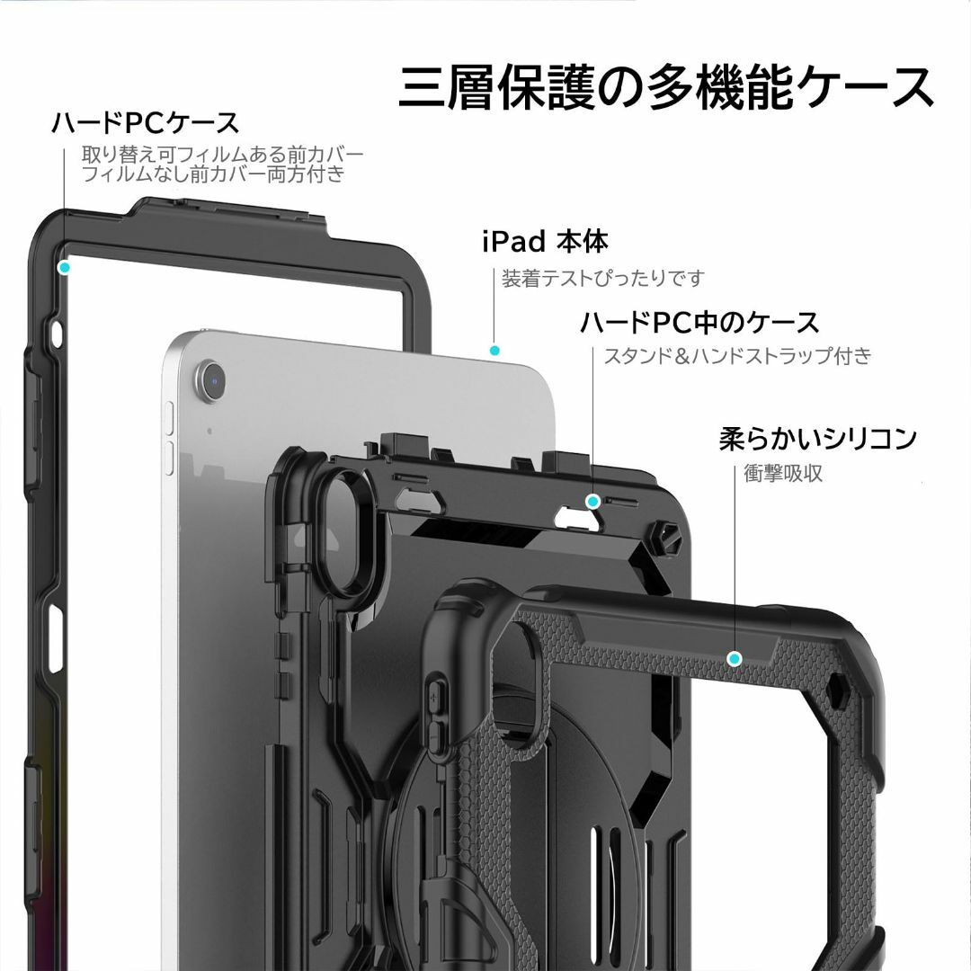 色:ブラック_サイズ:iPad10世代】ZenRich iPad 第10世代 の通販 色:ブラック_サイズ:iPad10世代】ZenRich iPad 第10世代 の通販
