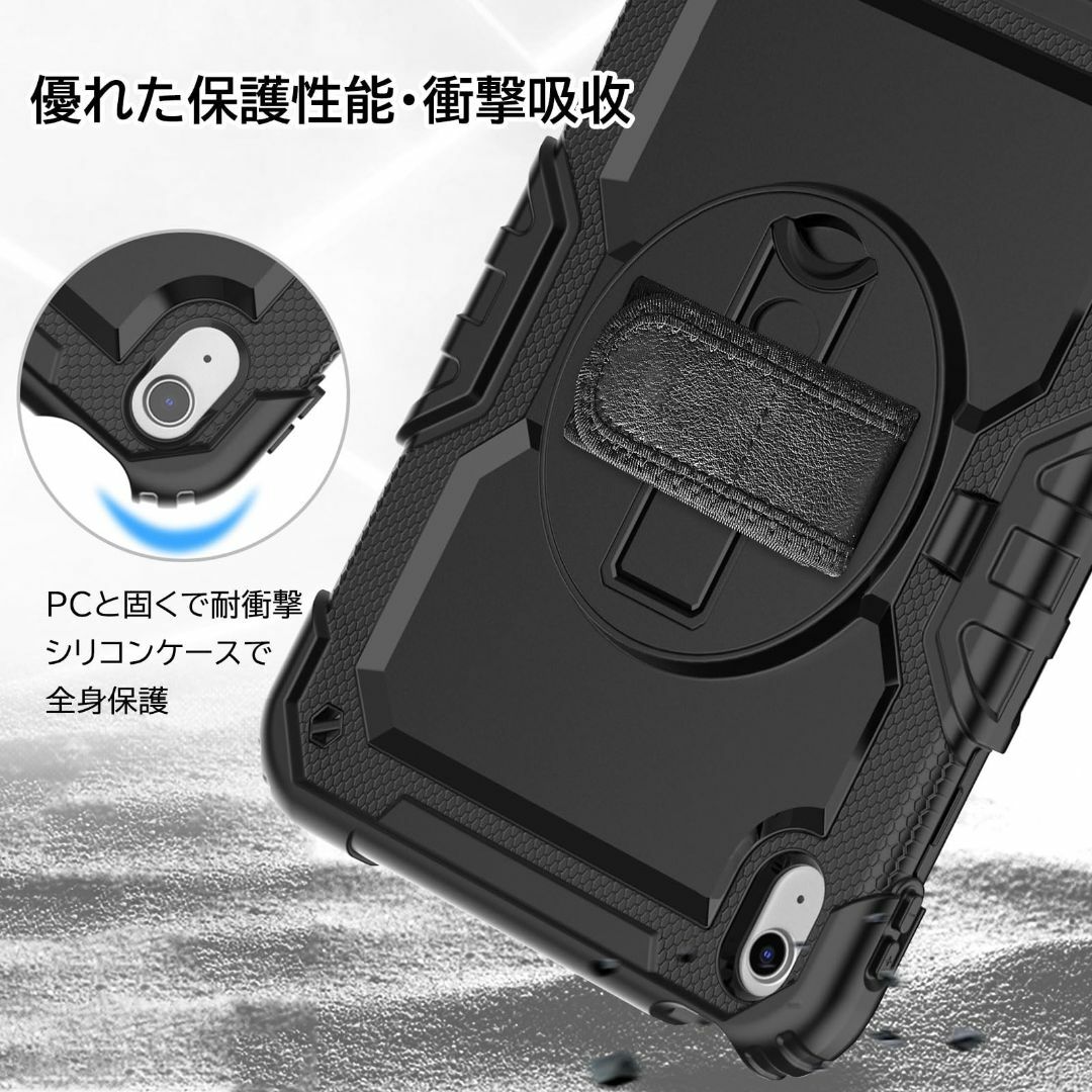 色:ブラック_サイズ:iPad10世代】ZenRich iPad 第10世代 の通販 色:ブラック_サイズ:iPad10世代】ZenRich iPad 第10世代 の通販