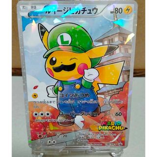 ☆お宝☆全日空ANAキャンペーン・ポケモンカード & ナプキン & ポストカード ☆お宝☆全日空ANAキャンペーン・ポケモンカード & ナプキン & ポストカード