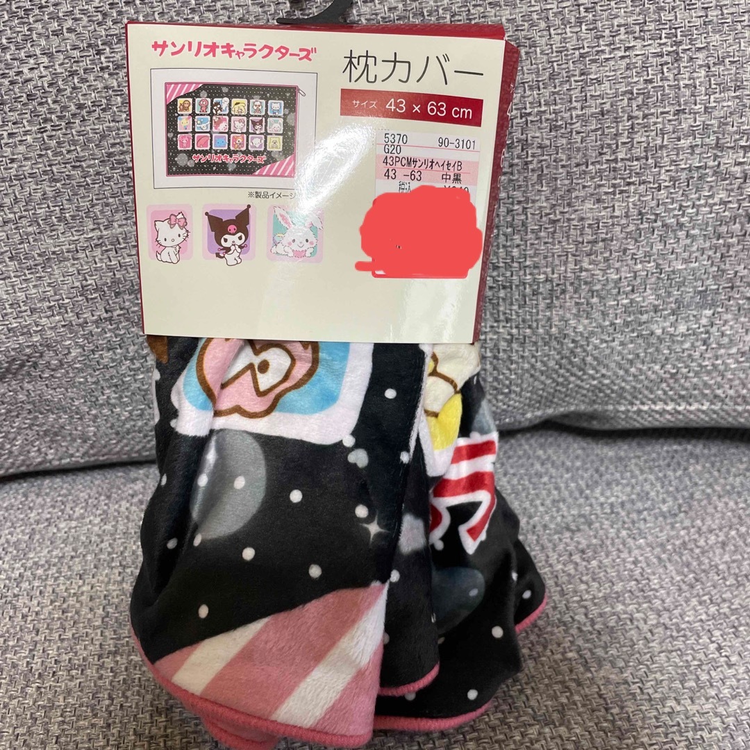 しまむら - しまむら サンリオキャラクターズ 枕カバー 新品未 しまむら - しまむら サンリオキャラクターズ 枕カバー 新品未