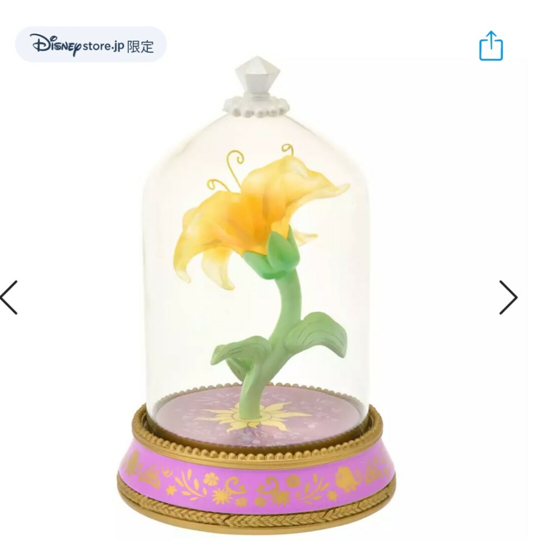 Disney - ☆DISNEY RESORT 新品未使用 ネット完売品 レアの通販 Disney - ☆DISNEY RESORT 新品未使用 ネット完売品 レアの通販