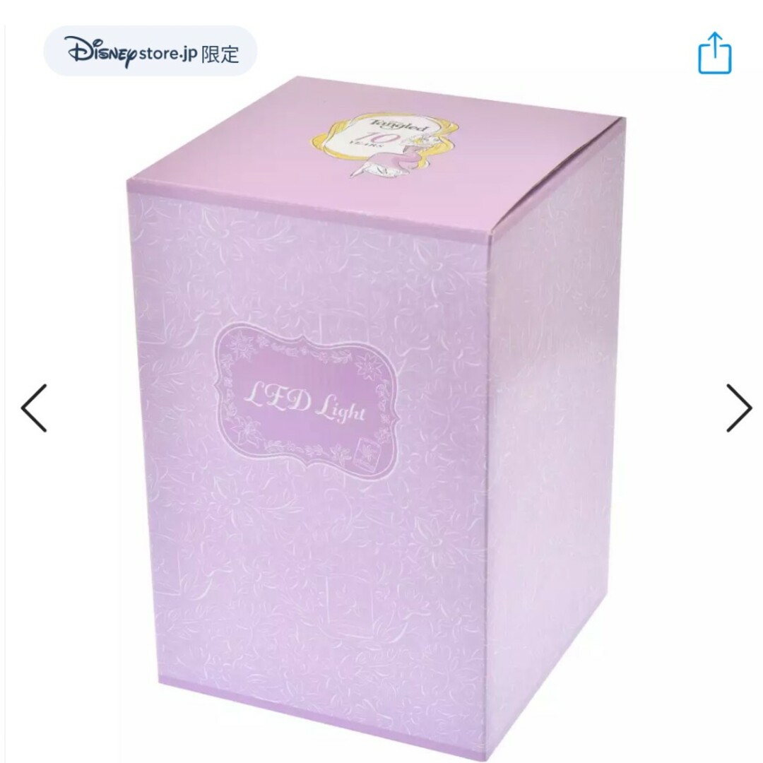 Disney - ☆DISNEY RESORT 新品未使用 ネット完売品 レアの通販 Disney - ☆DISNEY RESORT 新品未使用 ネット完売品 レアの通販