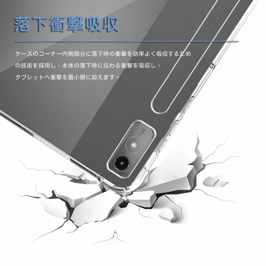 数量限定】For Lenovo Tab P12 ケース Lenovo Tab の通販 by 数量限定】For Lenovo Tab P12 ケース Lenovo Tab の通販 by