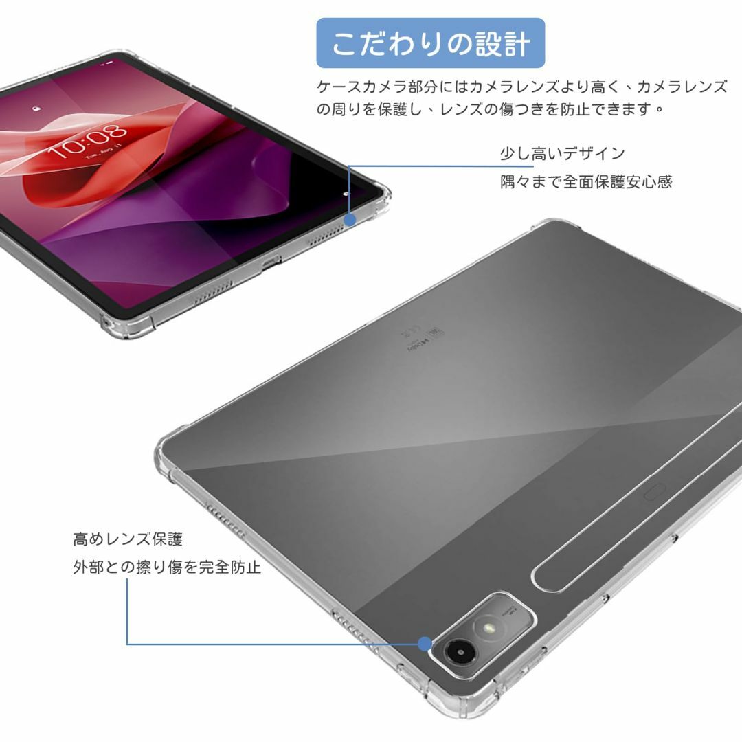 数量限定】For Lenovo Tab P12 ケース Lenovo Tab の通販 by 数量限定】For Lenovo Tab P12 ケース Lenovo Tab の通販 by