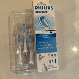 PHILIPS 電動歯ブラシ ソニッケアー 3100シリーズ ホワイト PHILIPS 電動歯ブラシ ソニッケアー 3100シリーズ ホワイト