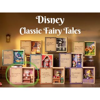 ポップマート　DISNEY クラシック フェアリーテイル シリーズ　マリーちゃん(キャラクターグッズ)