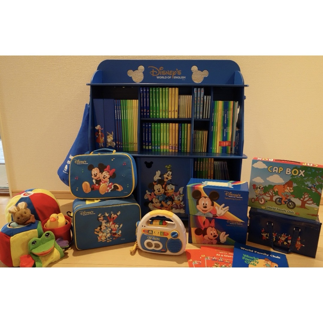 送料込】ディズニー英語システム 教材・玩具 Disney's 茶色く 送料込】ディズニー英語システム 教材・玩具 Disney's 茶色く