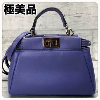 FENDI - 【極美品】フェンディ マイクロピーカブー パステル
