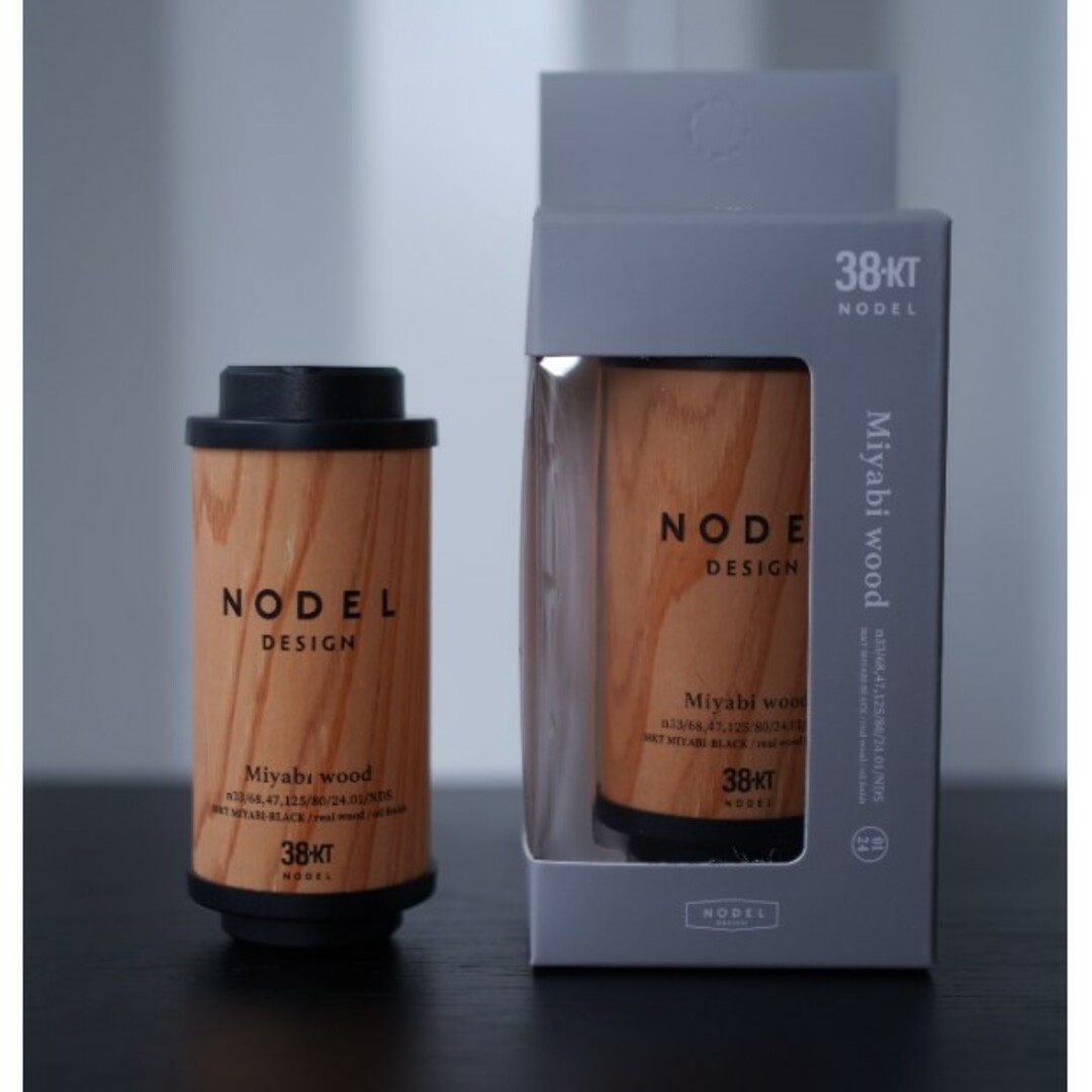 38灯 miyabi wood(sugi-red) NODEL DESIGN ライト/ランタン 38灯 miyabi wood(sugi-red) NODEL DESIGN ライト/ランタン