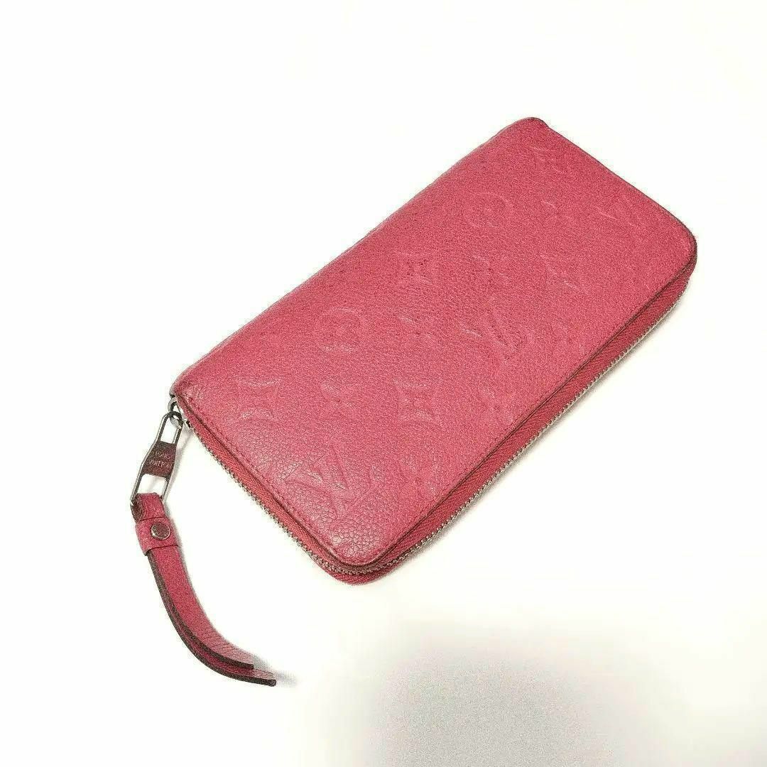 ○LOUIS VUITTON ルイヴィトン ジッピーウォレット アンプラント箱付 ○LOUIS VUITTON ルイヴィトン ジッピーウォレット アンプラント箱付