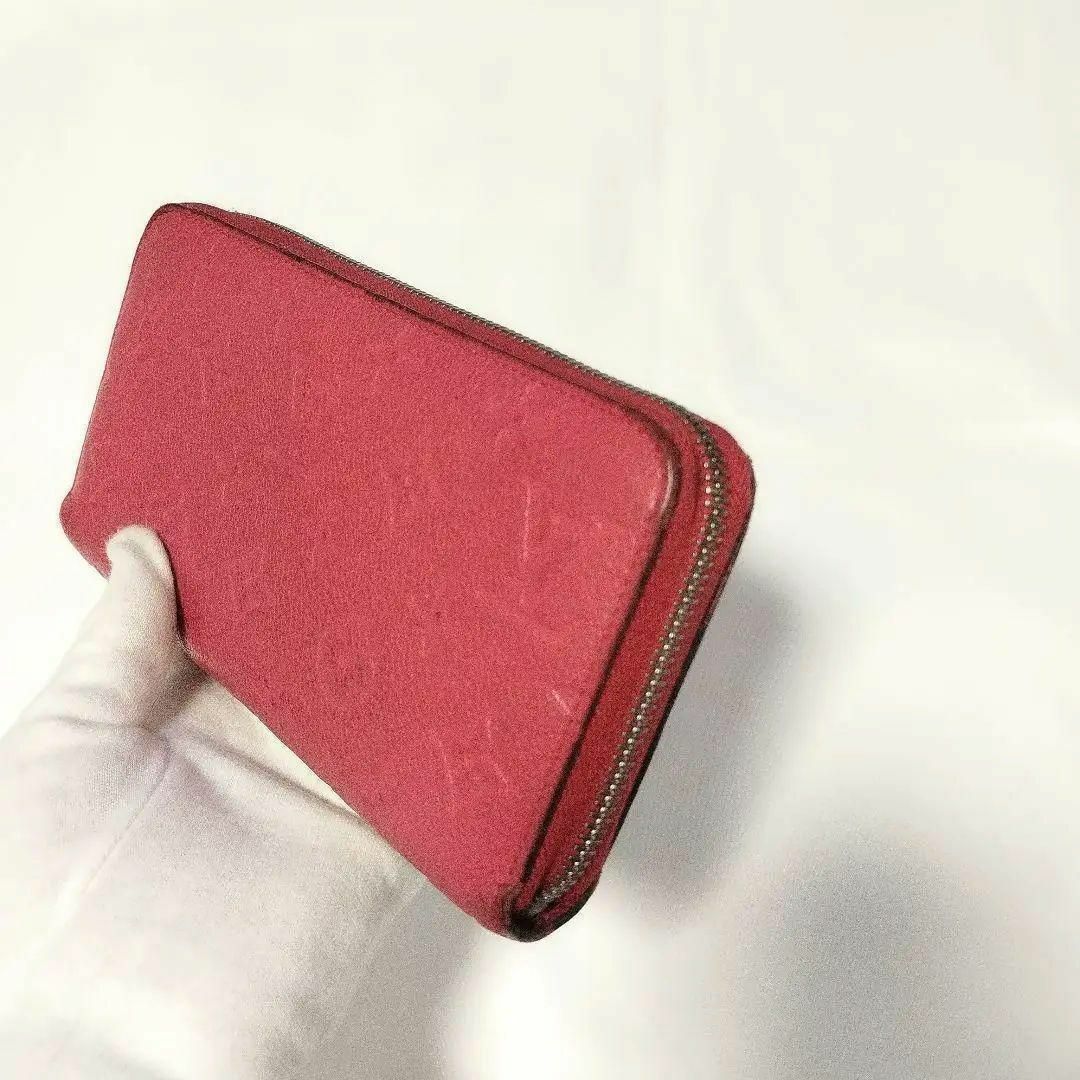 ○LOUIS VUITTON ルイヴィトン ジッピーウォレット アンプラント箱付 ○LOUIS VUITTON ルイヴィトン ジッピーウォレット アンプラント箱付