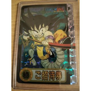 ドラゴンボール(ドラゴンボール)のドラゴンボールカードダス(シングルカード)