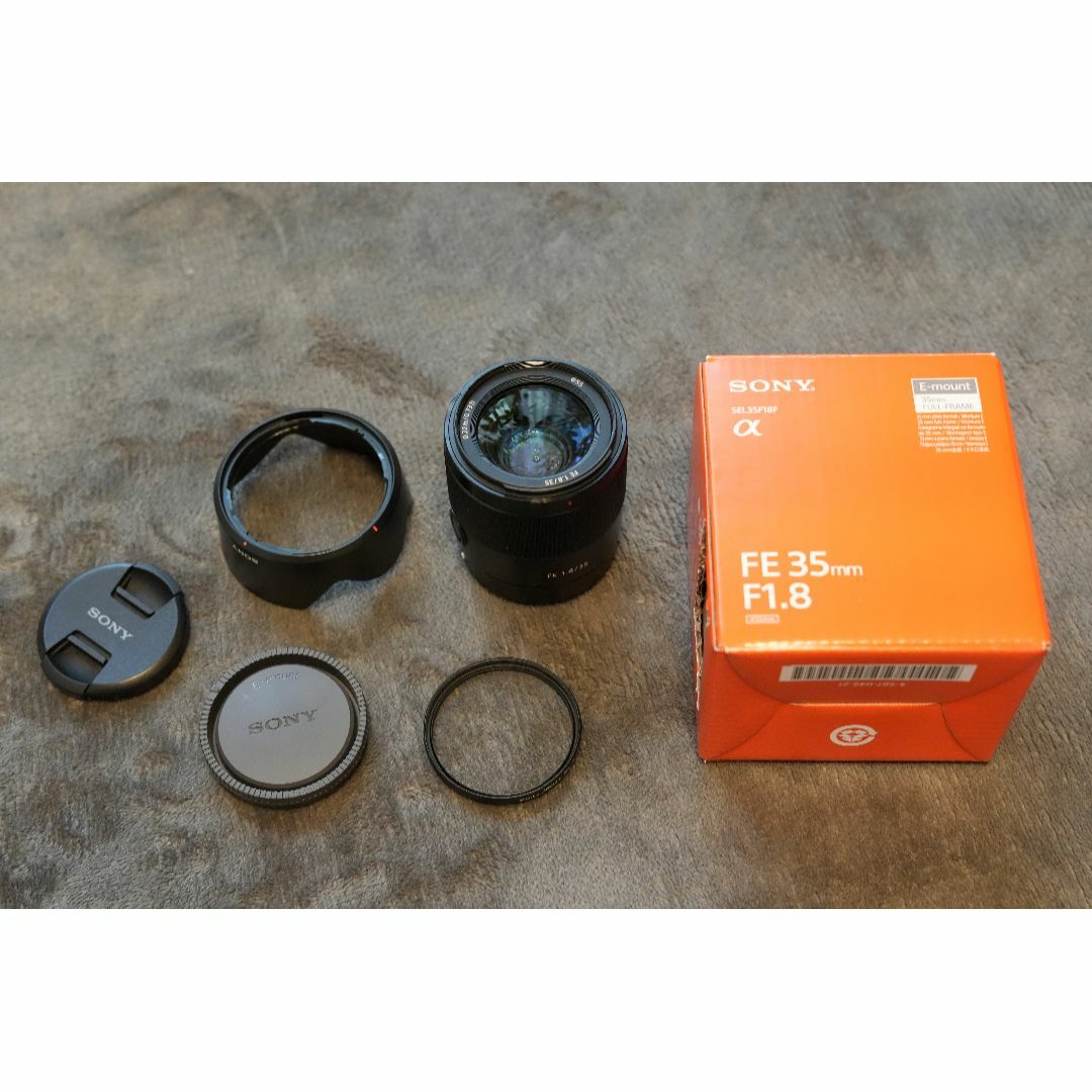 ニコン NIKKOR Z 50mm f1.4 【美品】 保護フィルター付(ニコン ニコン NIKKOR Z 50mm f1.4 【美品】 保護フィルター付(ニコン